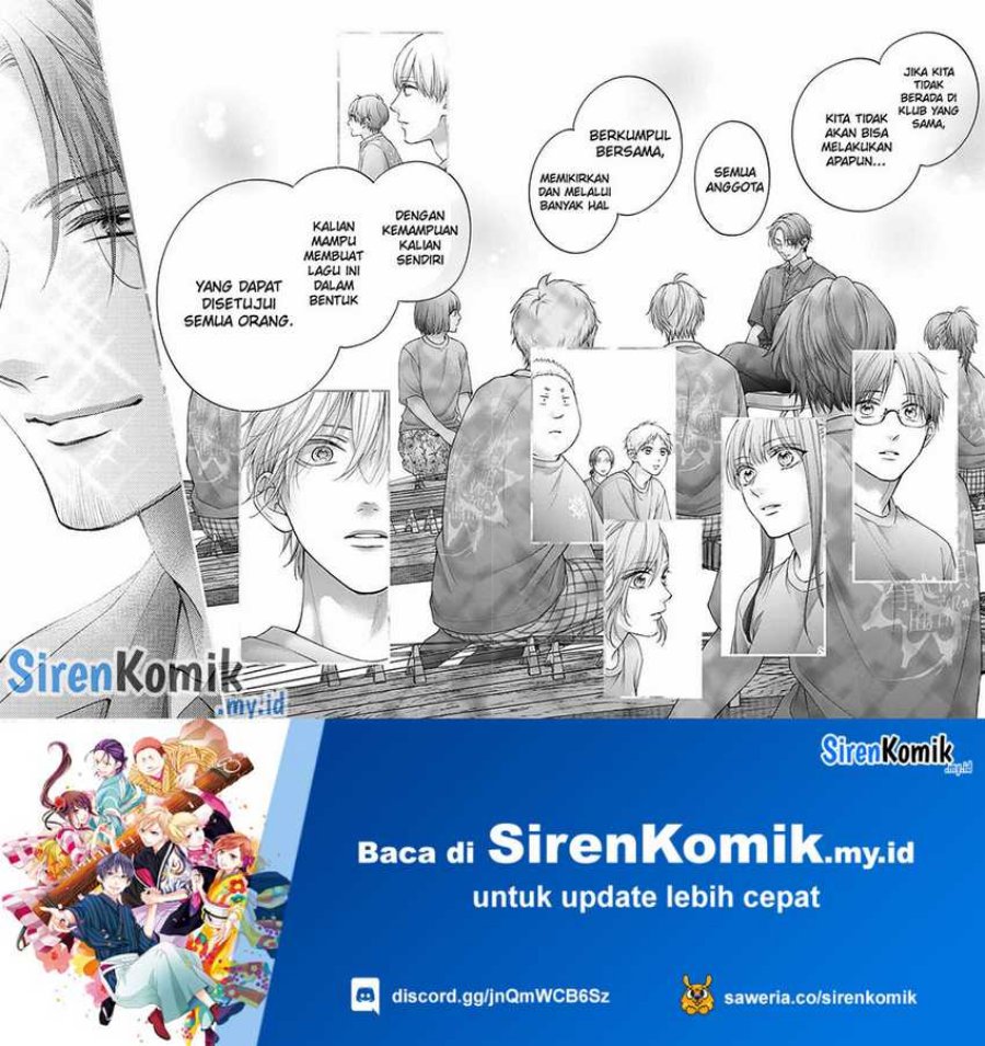 Kono Oto Tomare!